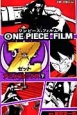 ONE　PIECE　FILM　Z　アニメコミックス（下）