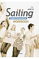 Sailing　English　Coversation　WORKBOOK