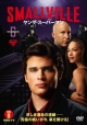 SMALLVILLE／ヤング・スーパーマン　＜シックス＞　セット2  