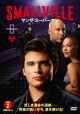 SMALLVILLE／ヤング・スーパーマン　＜シックス＞　セット1  