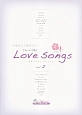 フルートで吹く　Love　Songs　演奏＆ピアノ伴奏CD付（2）