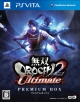 無双OROCHI2　Ultimate　＜プレミアムBOX＞[初回限定盤]