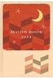 MOON　BOOK　2014