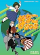 想い出のアニメライブラリー　第17集　ななこSOS　DVD－BOX　デジタルリマスター版  