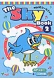 The　Sky　Book（2）