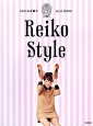 Reiko　Style