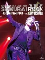 LIVE　2013　SAMURAI　ROCK　－BEGINNING－　at　日本武道館  [初回限定盤]