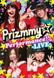 Performance！！－LIVE－  