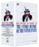 オリバー・ストーンが語る　もうひとつのアメリカ史　DVD－BOX  
