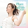 Place　of　my　life（通常盤）(DVD付)