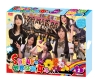SKE48の世界征服女子　DVD－BOX　Season2  [初回限定盤]