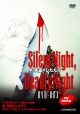 新・死霊のしたたり　Silent　Night，　Deadly　Night　DVD－BOX  