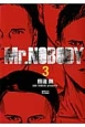 Mr．NOBODY（3）
