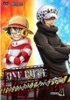 ONE　PIECE　ワンピース　16thシーズン　パンクハザード編　piece．4  