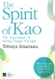 The　Spirit　of　Kao