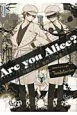 Are　you　Alice？（9）