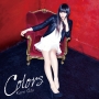 Colors(DVD付)[初回限定盤]