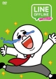 LINE　OFFLINE　サラリーマン　＜さよならジェームズ＞  