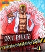 ONE　PIECE　ワンピース　16thシーズン　パンクハザード編　piece．11  