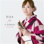 RISA　Plays　J－songs