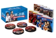 LOIS＆CLARK／新スーパーマン　＜シーズン　1－4＞　コンプリート　DVD　BOX  [初回限定盤]