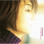 EVER　GREEN　MIDORI　KARASHIMA　BEST　ALBUM[初回限定盤]