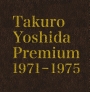 Premium　1971－1975[初回限定盤]