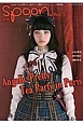 別冊spoon．　Angelic　Pretty　Tea　Party　in　Paris（55）