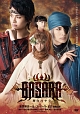 BASARA  