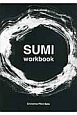 SUMI　workbook