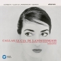 ドニゼッティ：歌劇『ランメルモールのルチア』（全曲）（1959年）(HYB)