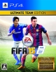 FIFA　15　＜ULTIMATE　TEAM　EDITION＞[初回限定盤]