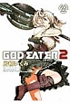 GOD　EATER2（2）