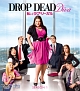 私はラブ・リーガル　DROP　DEAD　Diva　シーズン1  