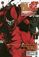 NINJA　SLAYER　殺－キルズ－（1）