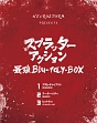 NECROSTORM　presents　スプラッター・アクション最強　Blu－ray　BOX  [初回限定盤]