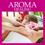 AROMA　HEALING　－　アロマ　ヒーリング－