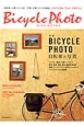 Bicycle　Photo　MAGAZINE　特集：BICYCLE　PHOTO　自転車と写真