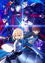 Fate／stay　night　［Unlimited　Blade　Works］　Blu－ray　Disc　Box　1  [初回限定盤]