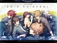 Code：Realize　カレンダー　卓上型　2015