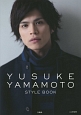 YUSUKE　YAMAMOTO　STYLE　BOOK