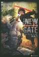 THE　NEW　GATE　ファルニッド獣連合（3）