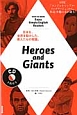 Heroes　and　Giants　Enjoy　Simple　English　Readers　語学シリーズ
