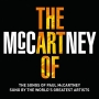 ART　OF　MCCARTNEY　（2CD）