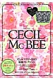 CECIL　McBEE　2015　Style　Book