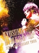 KYOSUKE　HIMURO　25th　Anniversary　TOUR　GREATEST　ANTHOLOGY－NAKED－　FINAL　DESTINATION　DAY－01  