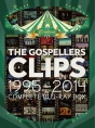 CLIPS　1995－2014　〜Complete　Blu－ray　BOX〜  [初回限定盤]