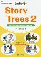 Story　Trees　CD付き（2）