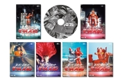 スーパーロボットマッハバロン　スペシャルCD付　DVDセット  [初回限定盤]