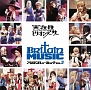 実在性ミリオンアーサー｜Britain　Music　VOL．2(DVD付)